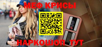 гашик Бузулук
