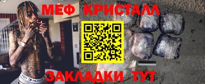 ALPHA PVP Бугуруслан