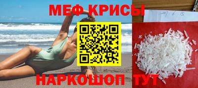гашик Бузулук