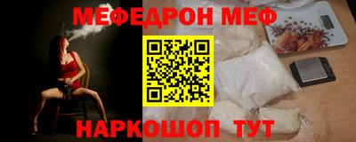 гашик Бузулук