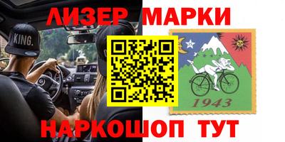 МДПВ Будённовск