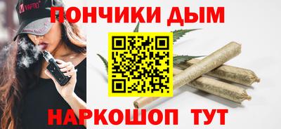 ALPHA PVP Бугуруслан
