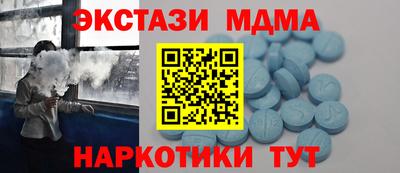 гашик Бузулук