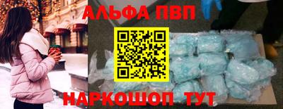 МДПВ Будённовск