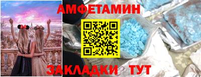 МДПВ Будённовск