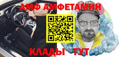 гашик Бузулук