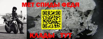 МДПВ Будённовск