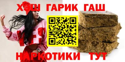 ALPHA PVP Бугуруслан