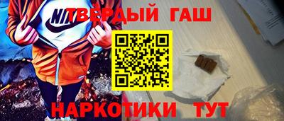 ALPHA PVP Бугуруслан