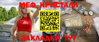 ALPHA PVP Бугуруслан