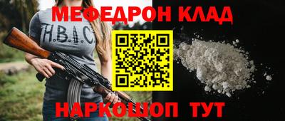 МДПВ Будённовск