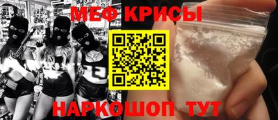 МДПВ Будённовск